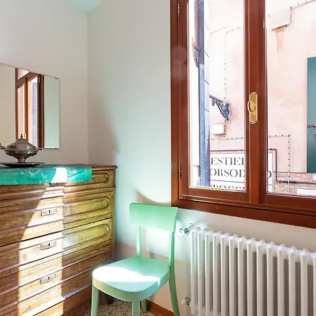 Casa vacanze San Rocco *